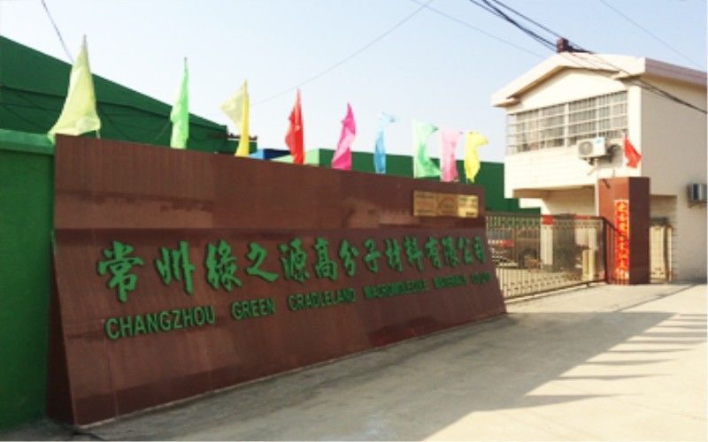 CINA Changzhou Greencradleland Macromolecule Materials Co., Ltd. 